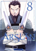 the_heroic_legend_of_arslan_tome8