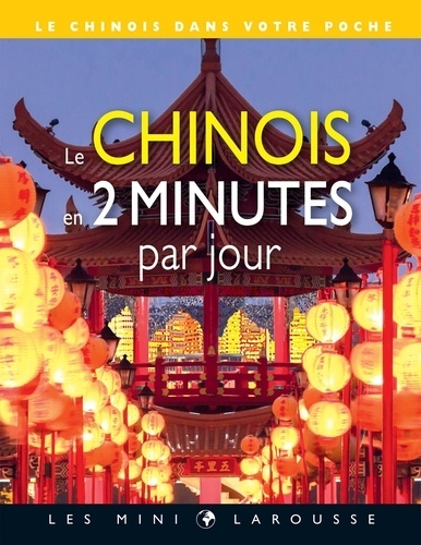 le_chinois_en_2_minutes_par_jour